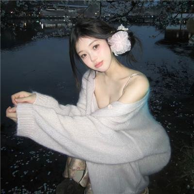受惊夜